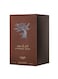 Lattafa Eternal Oud Eau De Parfum 100ml