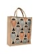 rabarikaa Eco Friendly Jute Reusable, Washable, Multi Purpose Bag with Zip Closer and Long Handle for Tiffin, Shopping, Grocery, Hand Bag for Men, Women - Brown