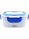 Dubai Gallery Portable Electric Lunch Box Blue/White AMZ-N38941132A