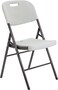 Durable Folding Plastic Chair with Molded Seat - Portable, Comfortable, and Ideal for Indoor and Outdoor Use