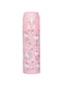 BrainGiggles Stainless Steel Kids Water Bottle - 500ML, Leakproof, BPA Free Flask for Baby - Water Bottle for Girls, Boys and Toddlers, Ideal for School, Picnic, Travel (Hello Kitty)