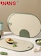 Kitchen Cutting Board Set Of 3, Plastic Cutting Boards With Stand,BPA-Free,Reversible Use,Cutting Board Set Green