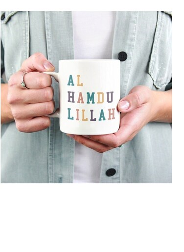 Alhamdulillah Ceramic Mug 11oz, Thankful Cup Islam, Arabic Ceramic Mug, Gift Idea for Muslim, Ramadan Gift, Eid Gift