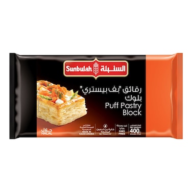 Sunbulah Puff Pastry Block, 400g
