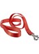 Ferplast Club G10/120 Nylon Lead-Red