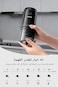 DOSCHER Portable V60 Burr Coffee Grinder with 40 Adjustable Settings &amp; 25g Capacity, 1800mAh Rechargeable Coffee Bean Grinder with Conical Ceramic Burr, for Travel, Camping, Office, Espresso, etc