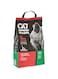 Geohellas Cat Leader 2 X Odour Attack Fresh Clumping Cat Litter-Fresh Aroma-5 Kg