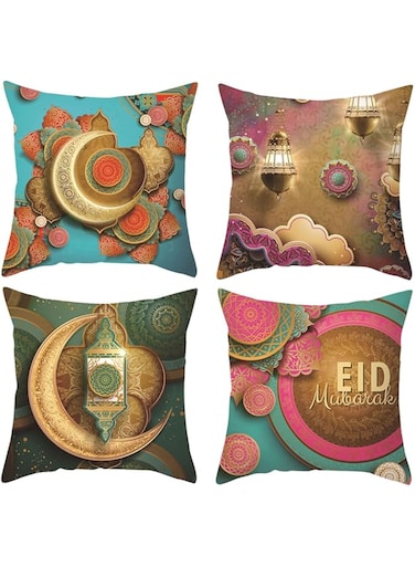 Ramadan Throw Pillow, Ramadan Throw Cushion Covers Set, Ramadan Throw Cushion Covers Set Star Moon Cushion Covers for Eid Mubarak Decoration Couch Sofa Bedroom Living Room 17.7in Single-sided Printing