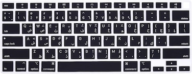US Layout Arabic language Silicone Keyboard Cover Skin For MacBook Air 13" 2020 With Touch ID Model:- A2179/A2337 M1 Chip, Keyboard Accessories" Black