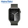 Haino Teko Series 10 Jet Black Smart Watch With Large Screen AMOLED Display AI Voice Assistance 3 Pair Straps and Charging Cable Black Designed For Ladies and Gents