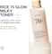 ANUA RICE 70+GLOW MILKY TONER

