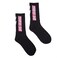 Moisture Wicking Ultra Soft Printed One Pair Socks