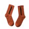 Moisture Wicking Ultra Soft Printed One Pair Socks