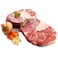 New Zealand Beef Shank Bone In