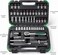 AUTO FAMILY Precision 53 Pcs Ratcheting Screwdriver &amp; Socket Bit Set &ndash; Repair Tool Kit with Magnetic Driver, Multi-Tool Screwdriver Tool Set with Box Alloy Steel Small Electric
