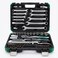 AUTO FAMILY Precision 82 Pcs Ratcheting Screwdriver &amp; Socket Bit Set &ndash; Repair Tool Kit with Magnetic Driver, Multi-Tool Screwdriver Tool Set with Box Alloy Steel Small Electric