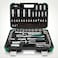 AUTO FAMILY Precision 94 Pcs Ratcheting Screwdriver &amp; Socket Bit Set &ndash; Repair Tool Kit with Magnetic Driver, Multi-Tool Screwdriver Tool Set with Box Alloy Steel Small Electric