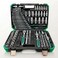 AUTO FAMILY Precision 218 Pcs Ratcheting Screwdriver &amp; Socket Bit Set &ndash; Repair Tool Kit with Magnetic Driver, Multi-Tool Screwdriver Tool Set with Box Alloy Steel Small Electric