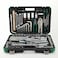 AUTO FAMILY Precision 142 Pcs Ratcheting Screwdriver &amp; Socket Bit Set &ndash; Repair Tool Kit with Magnetic Driver, Multi-Tool Screwdriver Tool Set with Box Alloy Steel Small Electric