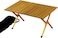AUTO FAMILY Folding Aluminum Camping Table 90CM &ndash; Roll-Up Table, Portable Lightweight Grill Table for Outdoor, Folding Table, Portable Outdoor Table (Beige - 90CM)