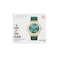 Levelo Oak Automatique Hybrid Smartwatch, Bluetooth, Activity Tracker, Health Monitoring, IP68 Water Resistant, Extra Leather Strap, AMOLED, Heart Rate, Blood Oxygen (Green)
