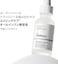 The Ordinary Multi-Peptide + HA Serum (Formerly"Buffet") 30 ml