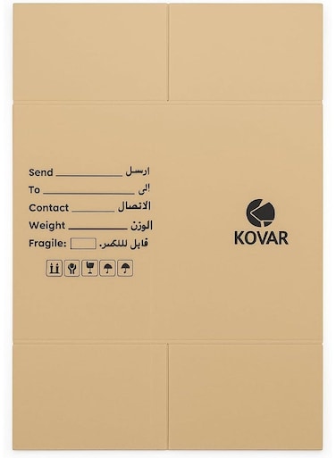 Hard Brown Cardboard Empty Carton Box For Packaging And Shifting- 45cm