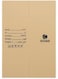 Hard Brown Cardboard Empty Carton Box For Packaging And Shifting- 45cm