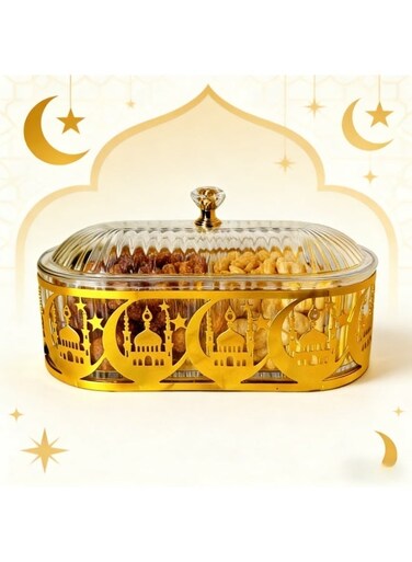 Ramadan covered storage box and tray, golden moon Ramadan decorative box, dining tray for candies, pastries, snacks, festive party home decoration