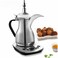 Electric Arabic Coffee Maker Dallah - 700ml Stainless Steel with Digital Control &amp; Keep Warm, Silver