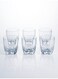 Lisbonne 6 Piece Tumbler 300ml Drinking Set For Juice, Water, Soft Drinks, Hard Drink, Hot Beverages