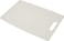 Presto 40x26cm Chopping Board White 40x26cm