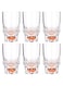 Taliona Artic HB Tumbler Orange Base Set Of 6 Pieces - 23 CL