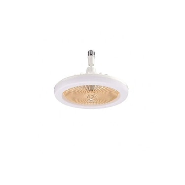 LED Fan Pendant Light, E27 Universal Rotating Lamp, Aromatherapy Compatible, White