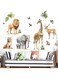 Forest Animals Wall Stickers for Kids: Peel and Stick Monkey Elephant Giraffe Tiger Lion Wall Decals - Wall Decor Art Kids Supplies Ages 1-12 Years