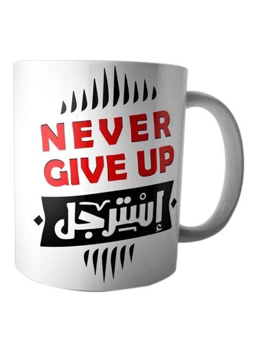 Print Quote Printed Coffee Mug White/Black/Red