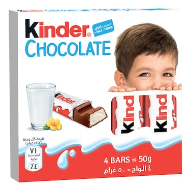 Kinder Chocolate, Pack of 4 Bars, 50g