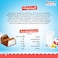 شوكولاتة Kinder، عبوة توفير، 4 لوحاً، 50 غرام