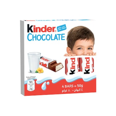 شوكولاتة Kinder، عبوة توفير، 4 لوحاً، 50 غرام