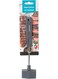 Choice Meat Tenderizer