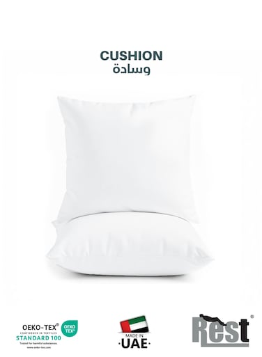 Bedding Throw Pillows Insert Cushion Filler Outer Cover Microfiber Filling 400 grams Ultra Soft Fiber Size 45x45cm , 18x18inch Cushion Inserts Home Decor White (Pack of 2)