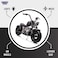 Lovely Baby Multi-features Motorbike for kids LB 1058 Electric Motorbike w/ suspension, 36V Battery, Disc Brakes, and Leather Seat, Recommended for 10yr + - Red