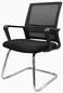 INFINI HOMES Breathable Mesh Office Chair, Ergonomic Design, Black