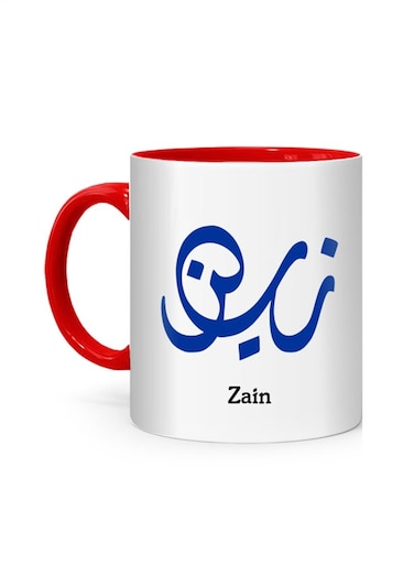 Styles Arabic Calligraphy Name Zain Printed Mug White/Red 10cm