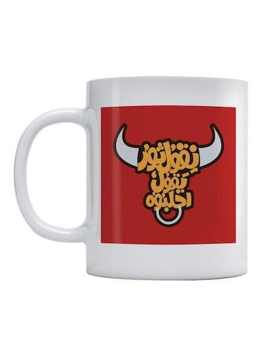 Arabic Quote Printed Mug White/Red