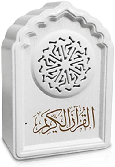 QB818 2020 New Style Muslim Quran Speaker 8GB Rechargeable BT Connection Remote Control Player