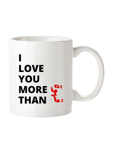 Printed Valentine Coffee Mug More Than Qawah/Coffee White/Red/Black 350ml