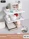 Storage Rack Organizer, Foldable Shelf for Bathroom, Kitchen, Desktop, Lightweight Collapsible Mesh Organizer for Cosmetics, Books, Kitchen Supplies, Countertop Storage Solution