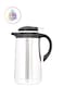 Stainless Steel Regal Flask 1.9L Silver/Black