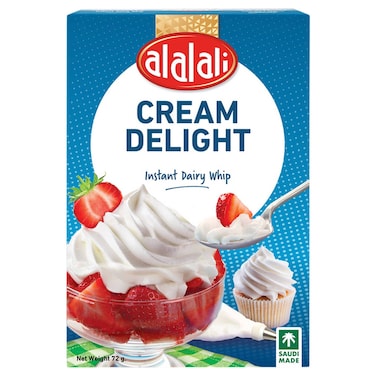 العلالي كريمة شانتيه 72 غرام